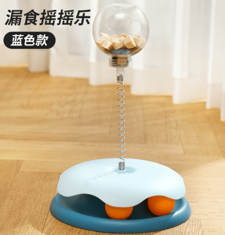 Cat Toy Leaky Ball (Single Piece)