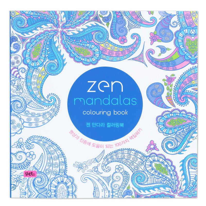 Korean Zen Mandalas Adult Coloring Book for Relaxation