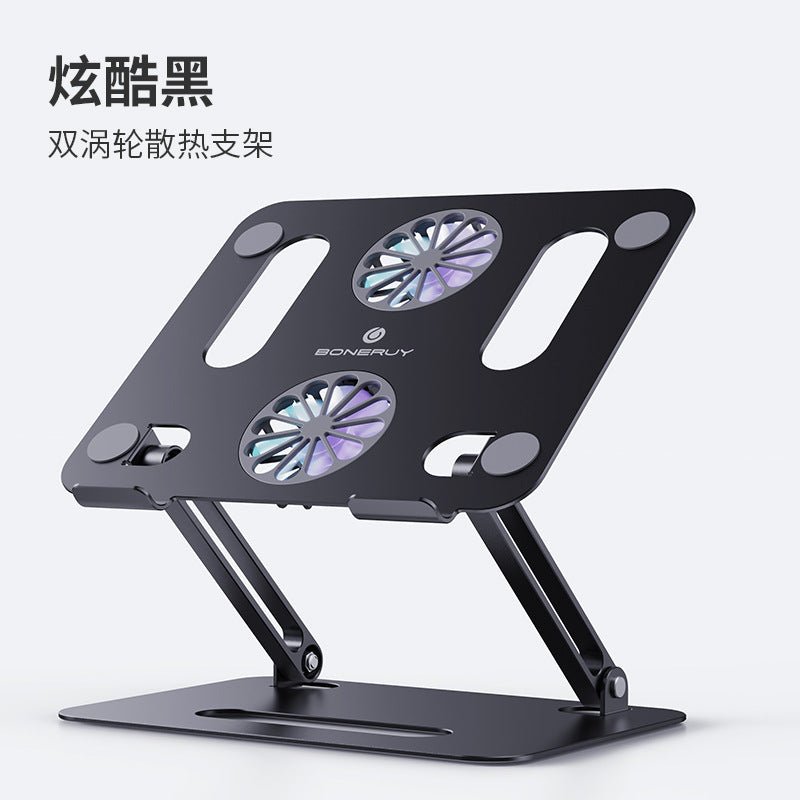 Laptop Stand with Height Adjustment and Cooling Feature