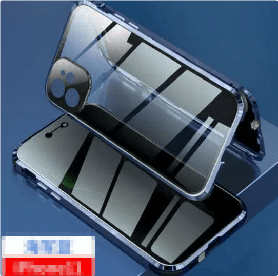 Mag Safe Privacy Shield